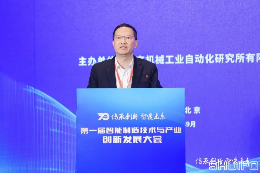 中國(guó)工程院院士、湖南大學(xué)教授，制造業(yè)自動(dòng)化國(guó)家工程研究中心專家委員會(huì)主任委員王耀南