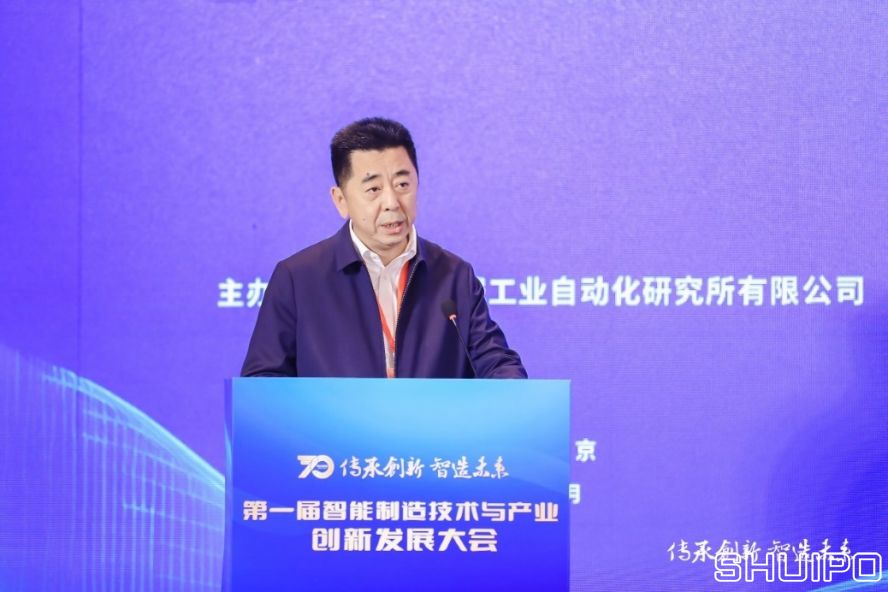 西安交通大學(xué)黨委常委、副校長(zhǎng)，中國(guó)機(jī)械工程學(xué)會(huì)機(jī)械工業(yè)自動(dòng)化分會(huì)主任委員洪軍