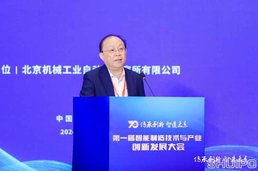 比亞迪股份有限公司首席科學(xué)家、國(guó)家卓越工程師廉玉波