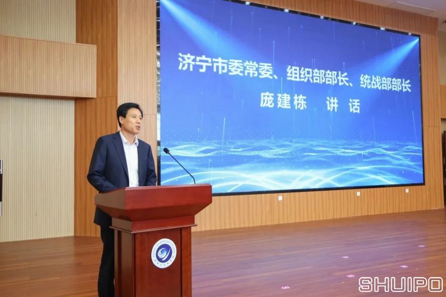 濟寧市委常委、組織部部長、統(tǒng)戰(zhàn)部部長龐建棟