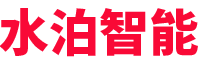 水泊-專注專用車智能裝備(機(jī)器人、自動(dòng)焊、專機(jī)、工裝)、智能化產(chǎn)線、無(wú)人化產(chǎn)線
